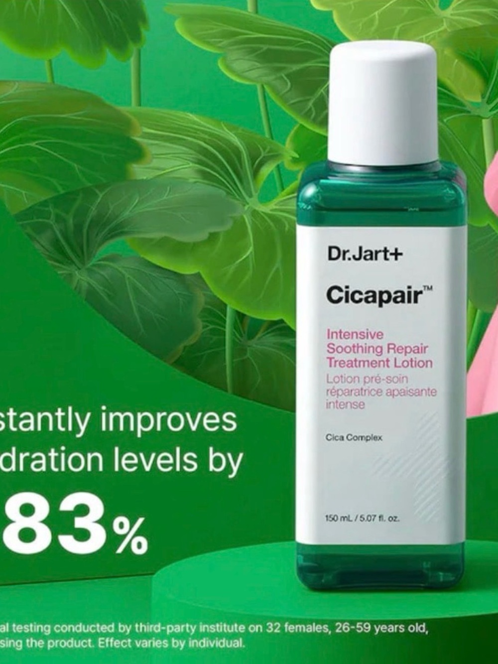 DR.Jart+ Cicapair™ Intensive Soothing Repair Treatment Lotion To Reduce Redness